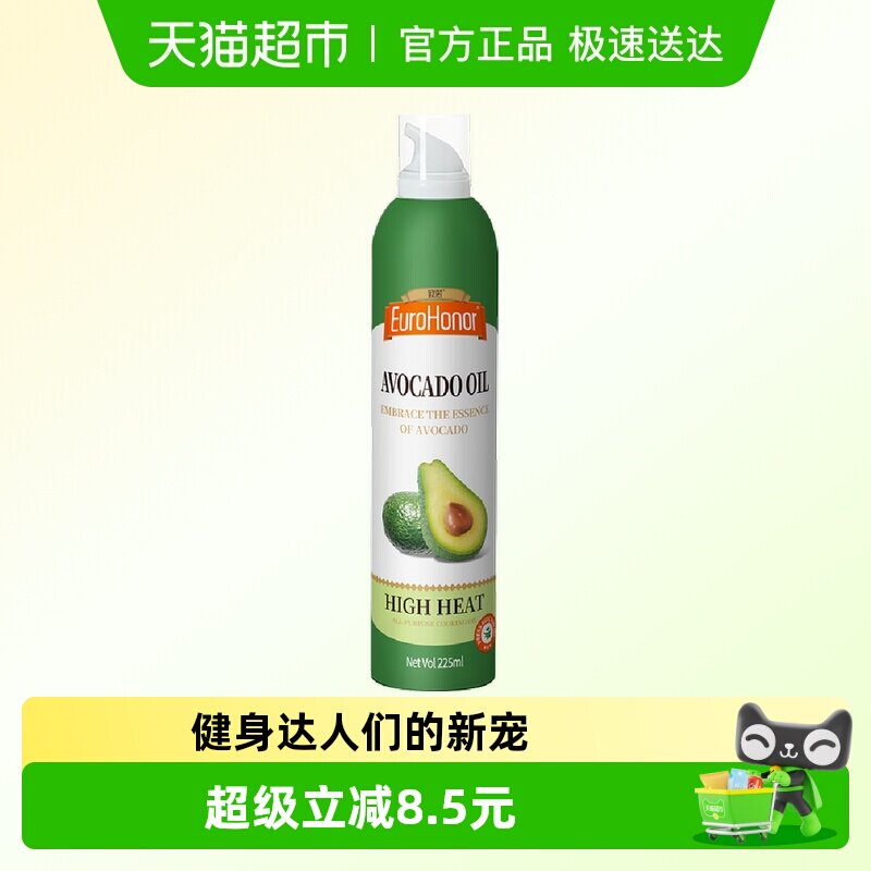 ŷŵţ�͹���������225ml��1ƿ 28.4Ԫ