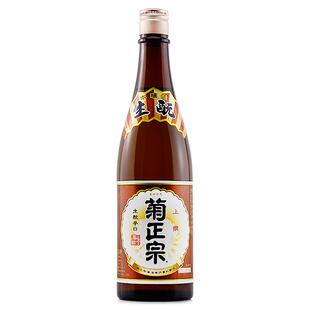 菊正宗牌本酿造上选清酒720ml日本酒原装进口酒洋酒米酒辛口清酒