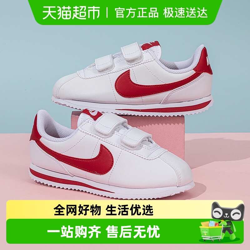 耐克冬季新款魔术贴童鞋