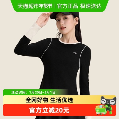 361°新款透气跑步健身服长袖T恤