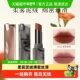 Joocyee 酵色粉雾晶冻镜面秋冬口红唇蜜哑光滋润显白不易沾杯礼物