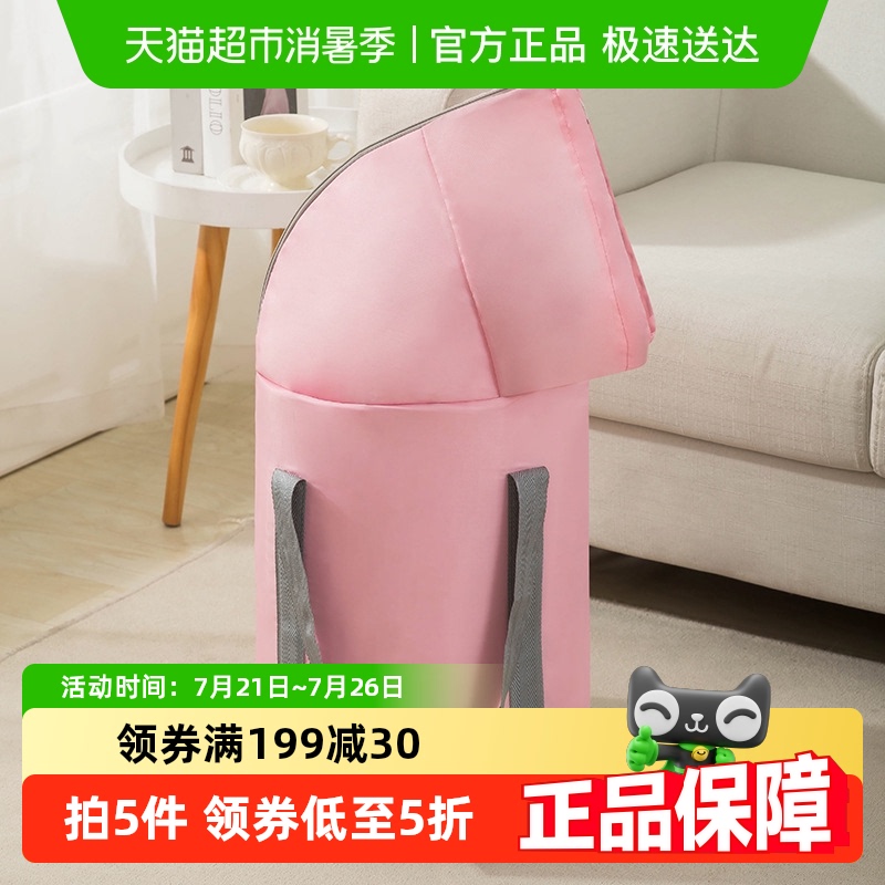 ۵ݽŴСȼñЯʽԡݽͰ99.5Ԫ5(19.9Ԫ/)