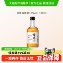 梅见青梅酒梅子酒12度梅见微醺低度果酒