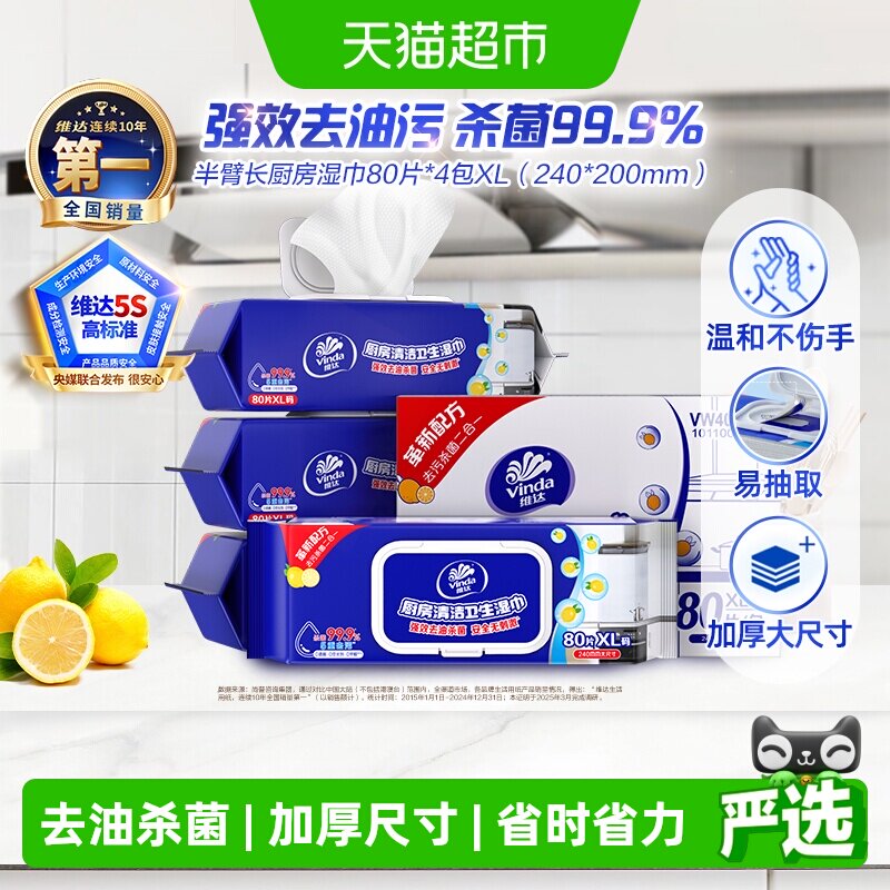 //img.alicdn.com/bao/uploaded/i4/6000000005124/O1CN01NWf5FiwznLG1chua_!!6000000005124-0-sm.jpg