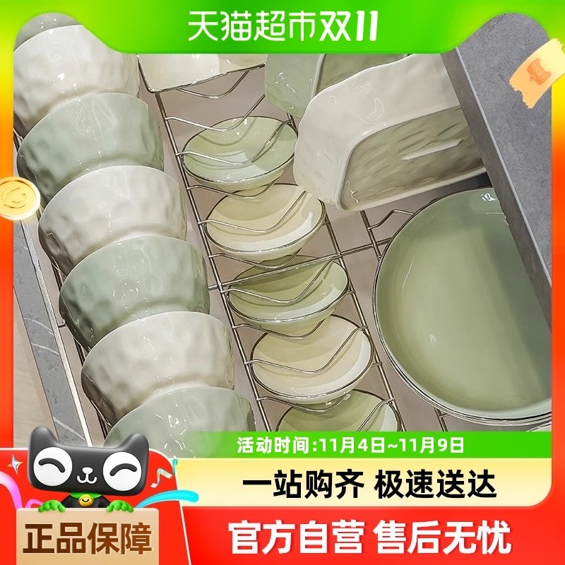 ���ͷ������װ����2023�¿����ֵ������������Ǩ�¾���լ�;�