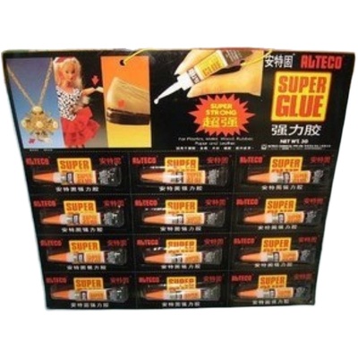 包邮正品强力透明修鞋安特固美甲