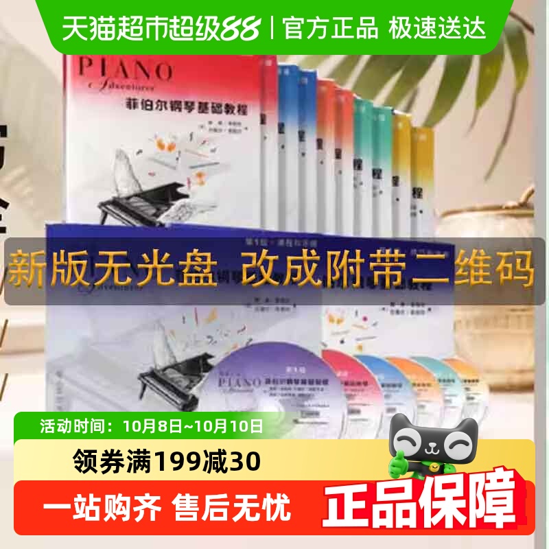 ѡƲٻ̵̳1+2+3+4+5+6 ͯٿ̲