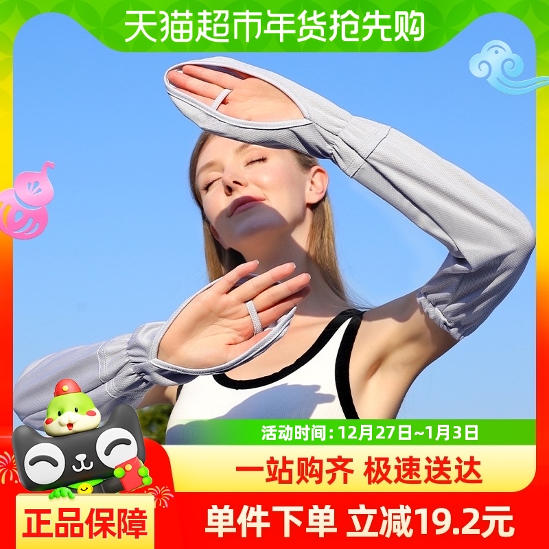 Ůɹױ˿ļֱ׿лŮ27.36Ԫ(88VIP 95)