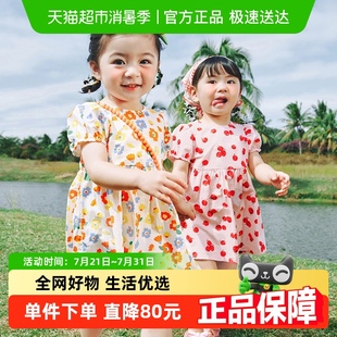 宝宝女童纯棉甜美公主裙婴儿洋气泡泡袖 迷你巴拉巴拉夏季 连衣裙