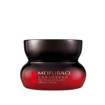 美肤宝五珍弹力保湿紧致霜50ml滋润提拉抗皱抗衰老补水面霜裸瓶
