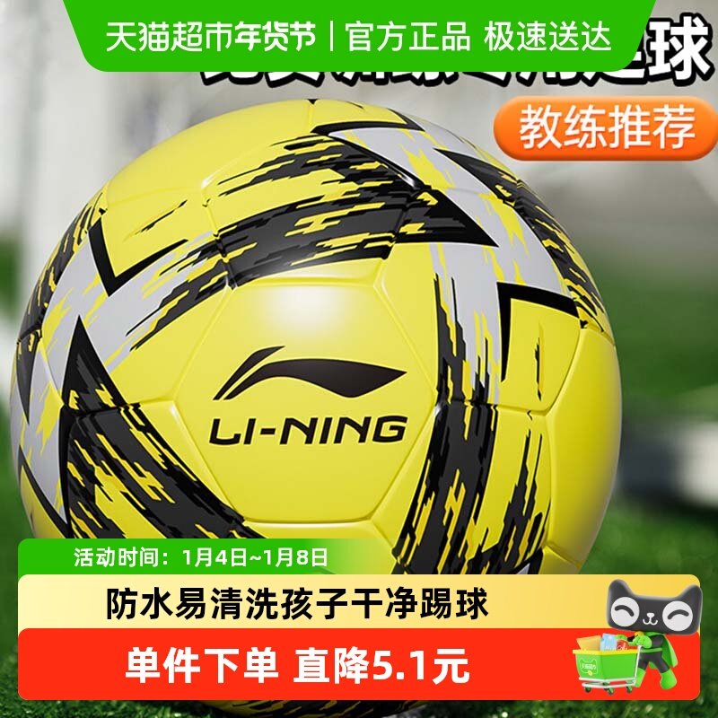 ������ͯ����������п�ר��5�ű�׼���˱���ѵ��רҵСѧ�� 69.9Ԫ