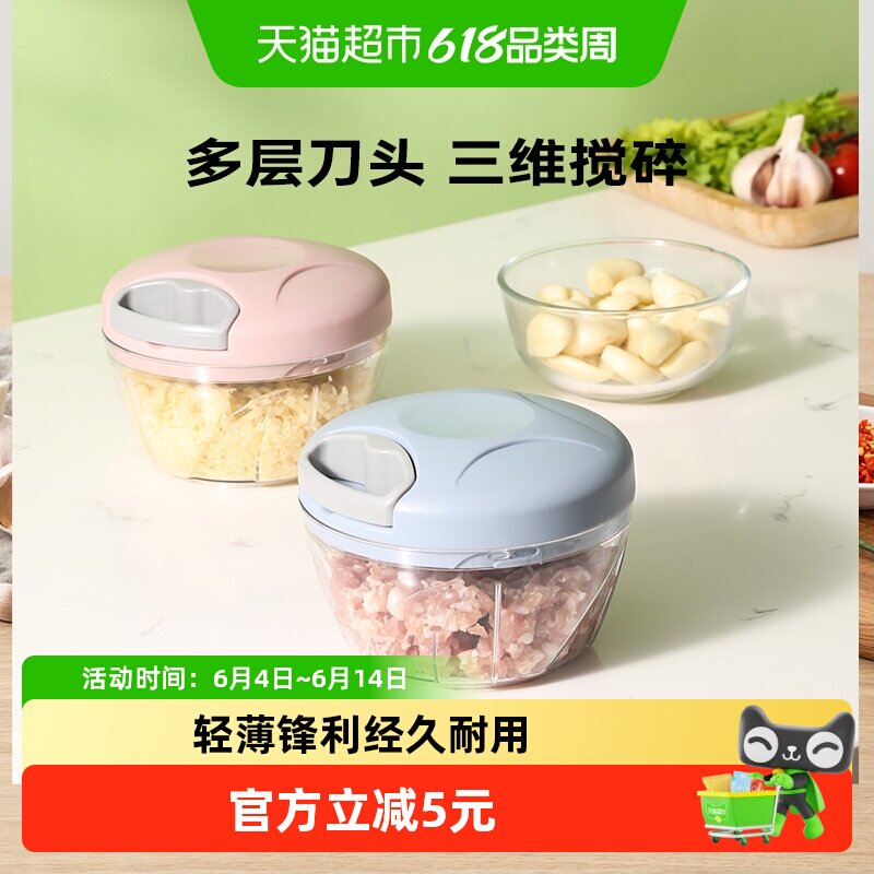 卡罗特拉蒜神器手动蒜泥机捣蒜泥打蒜蓉大蒜绞碎机辅食佐料家用