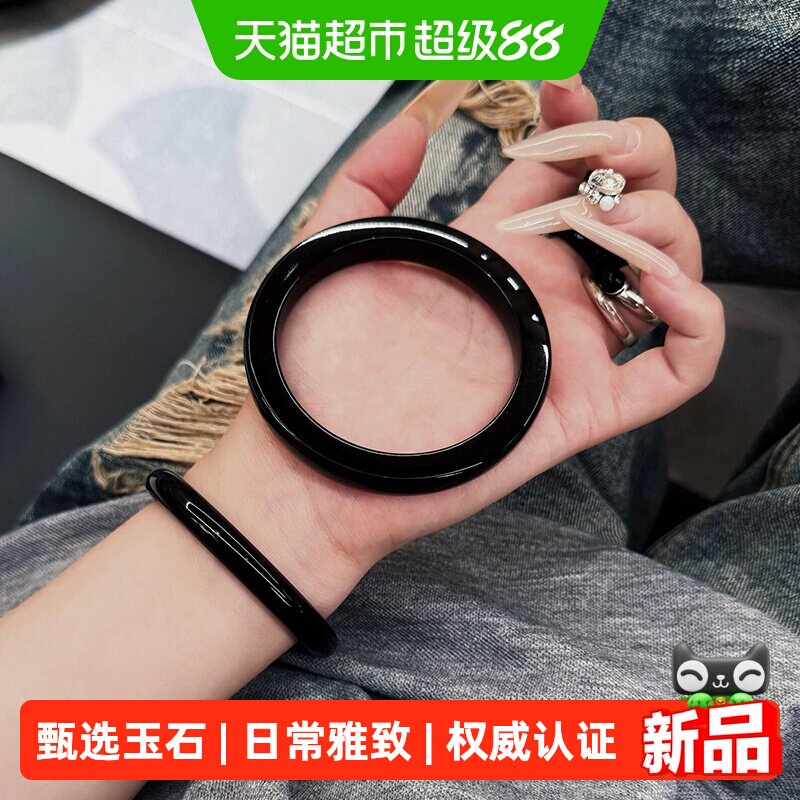 慕侨西天然冰种黑青玉和田玉图片