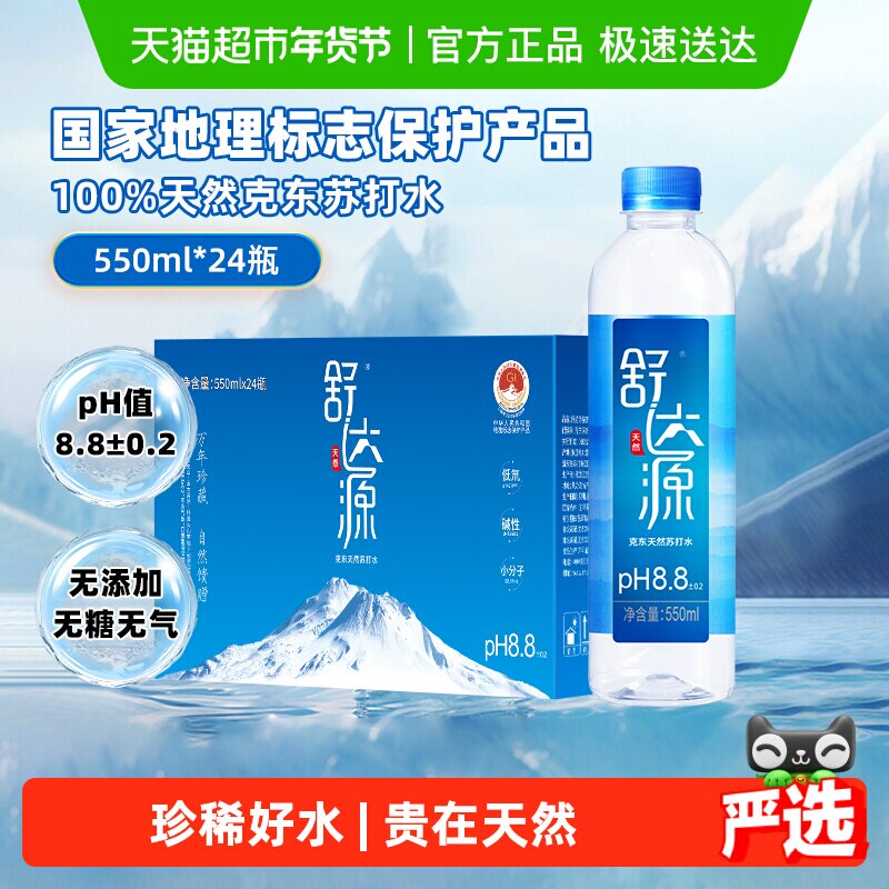 ���Դ�˶���Ȼ�����մ�ˮ������������������ˮ����175Ԫ