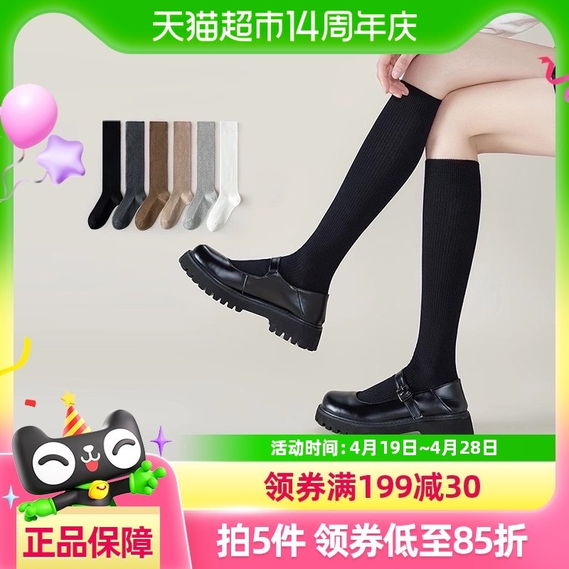 caramellaС����Ů�����ѹ�����ݳ�Ͳ��Ů���޳�Ͳ����Ůjk����