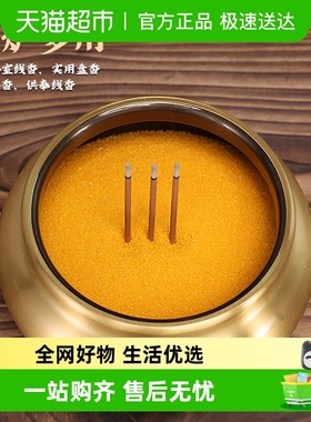 纯黄铜香炉家用室内线香炉供佛大号烧香檀香炉供奉焚香炉创意摆件