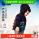 迷你巴拉巴拉男女童宝宝羽绒服保暖拒水拒油透湿汽可爱造型外套冬