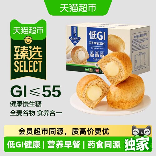 猫超臻选低GI豆乳餐包400g