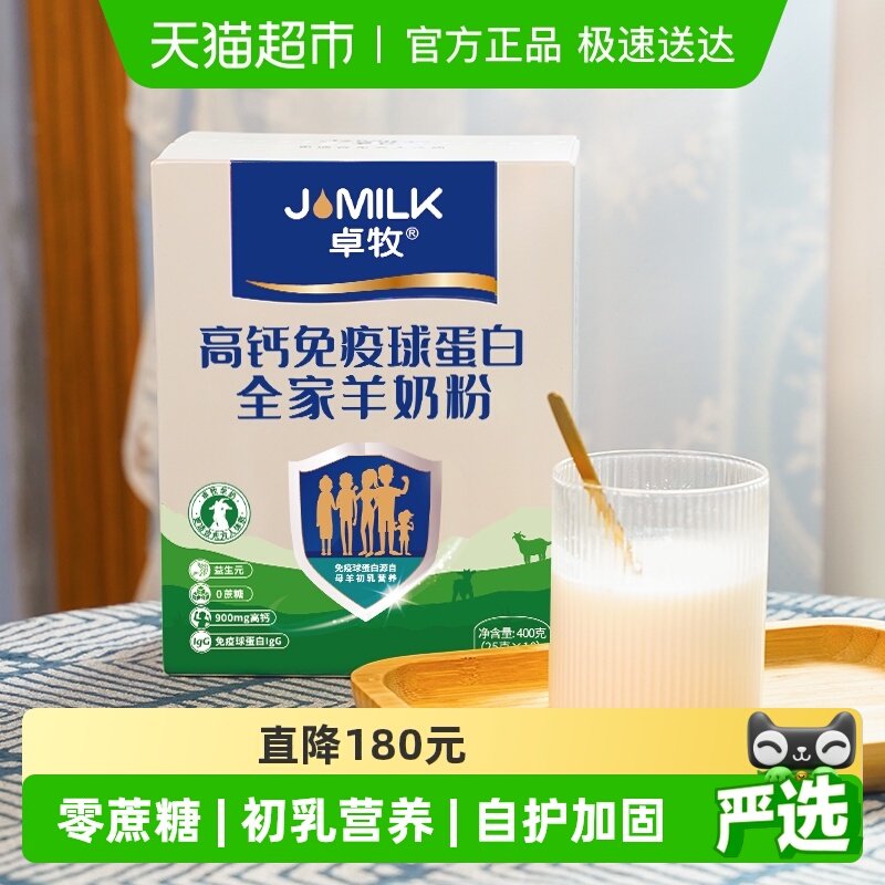 ׿���߸����������̷۸ߵ���������ѧ������������̷�