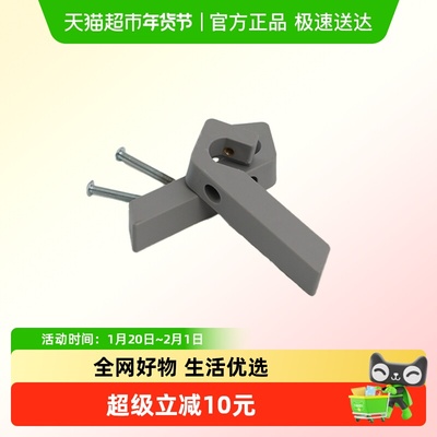 kidpop防倾倒学步车pula童车配件