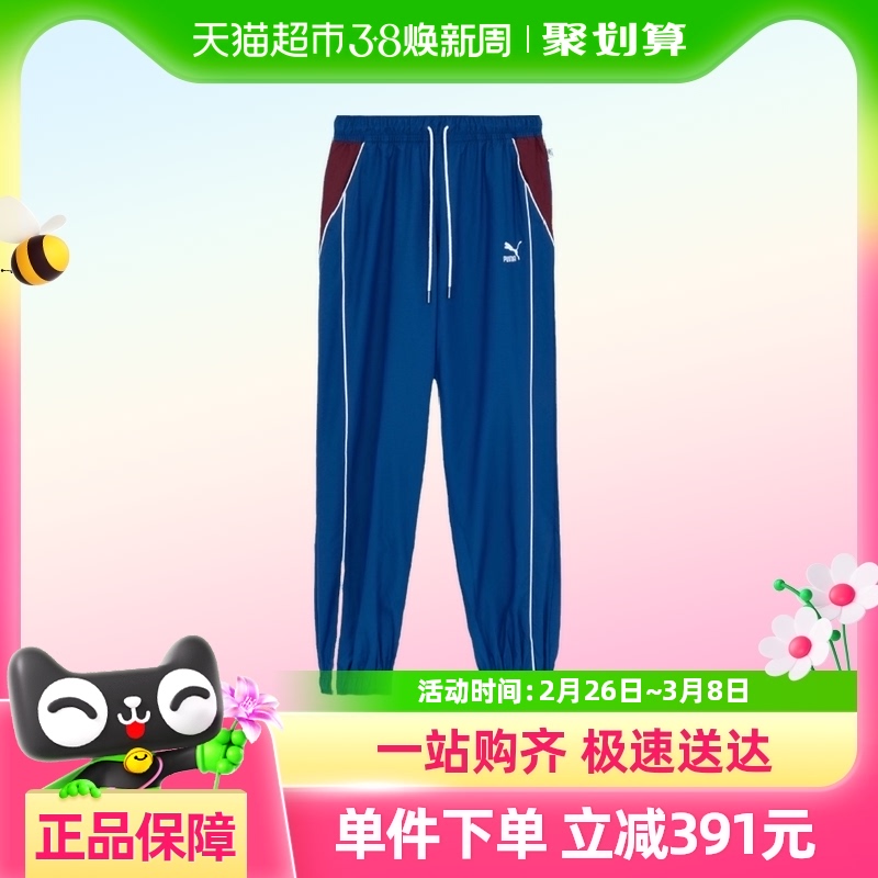 pumaŮͬ˶֯ʿ622785-67387.6Ԫ(88VIP 95)