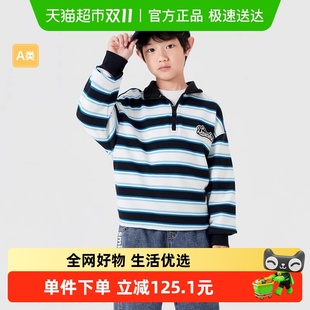 儿童上衣 大童条纹长袖 巴拉巴拉童装 男童卫衣秋装