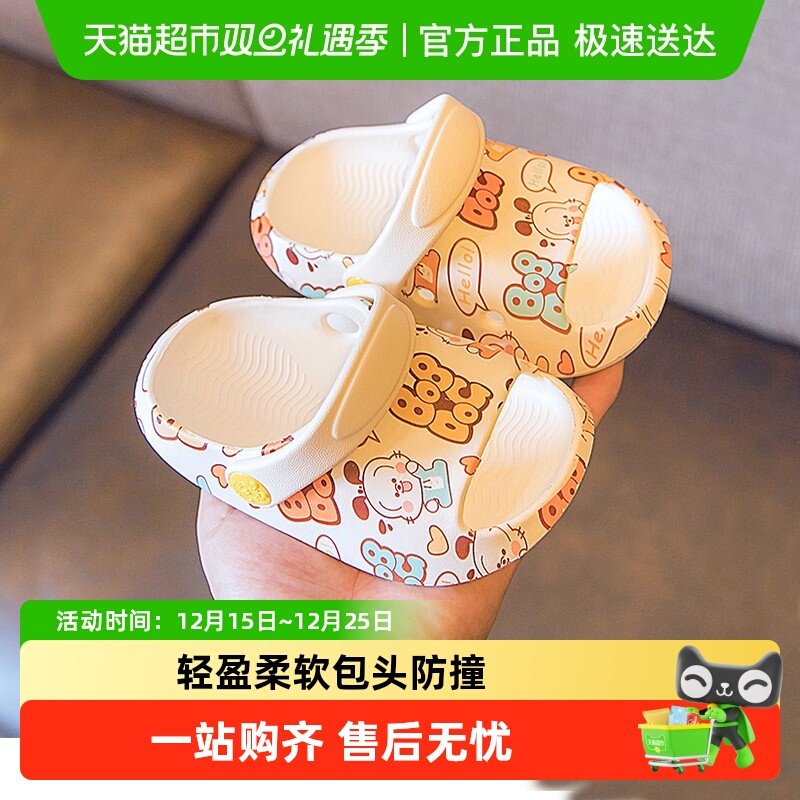 �Ͳ�����ͯ��Ь�ļ�����Сͯ���ڷ���������ͯŮͯӤ�׶�����Ь 49.9Ԫ