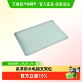 无磁笔记本电脑内胆包适用于华为苹果联想小新14寸保护套M3皮套