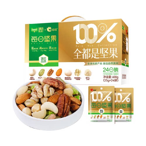 臻选洽洽小黄袋纯坚果24日装健康