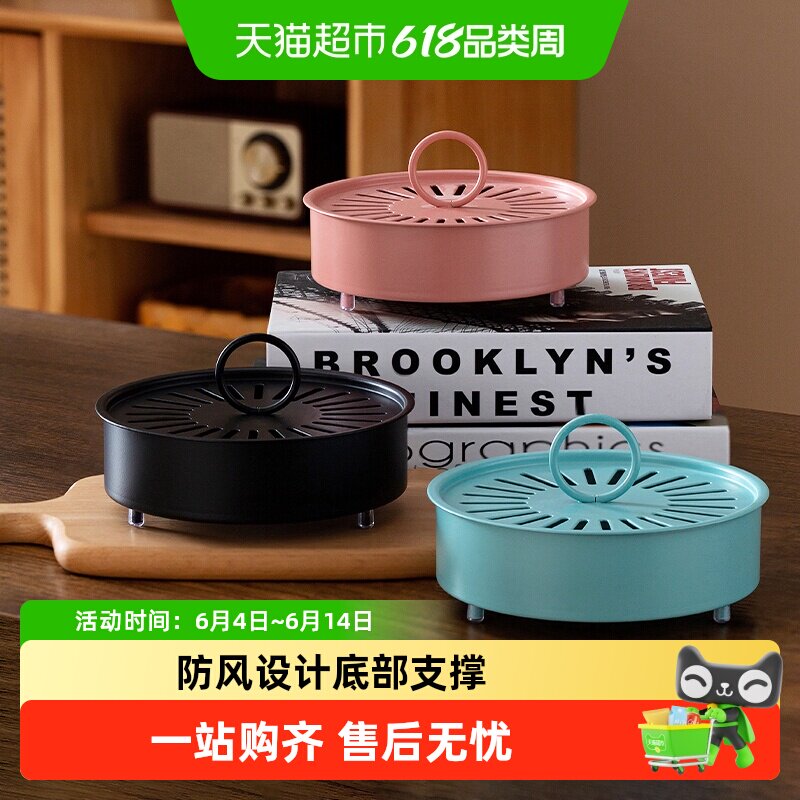 包邮蚊香托盘防火不锈钢蚊香盒便携式驱蚊器蚊香盘户外带盖蚊香盘