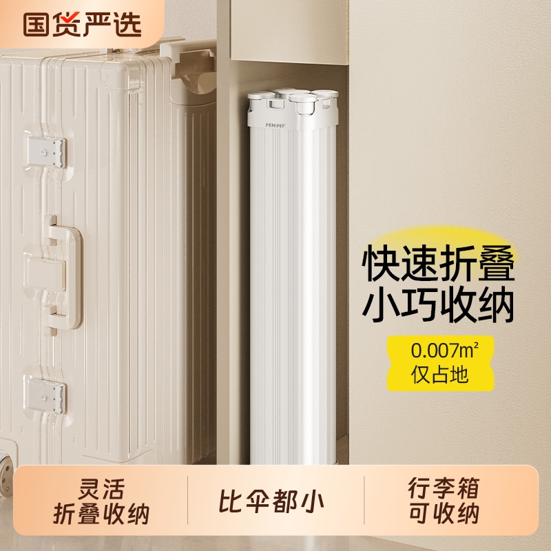 稳固晾晒大容量免安装章鱼晾衣架