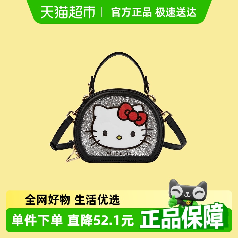 巴拉巴拉儿童休闲包女童手提斜挎包半圆可爱印花时尚