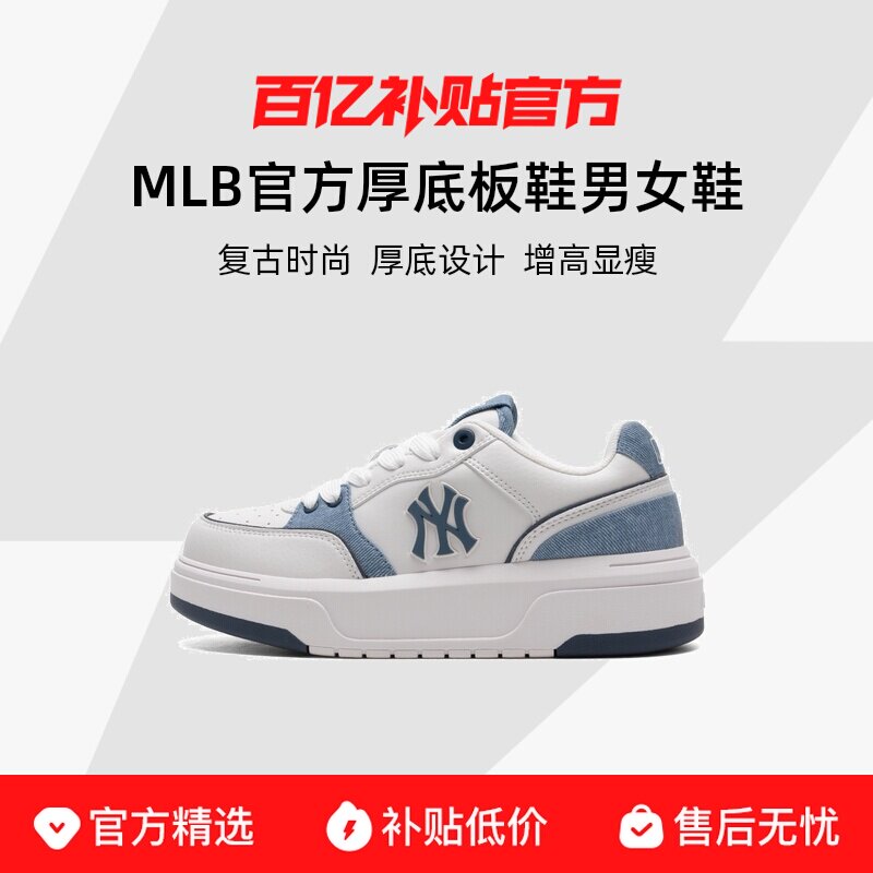 3ASXD015N-50NYS 41 MLB�ٷ� ��װ�Ь��ЬŮЬ��������Ь�Ͱ��˶�Ьѧ��Ь 3ASXD015N