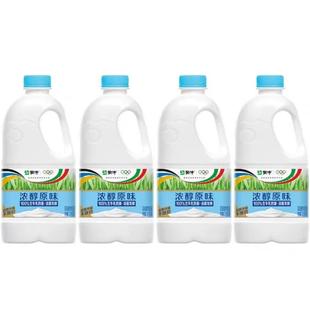 蒙牛大桶装 原味风味酸牛奶冷藏早餐奶团建代餐 酸奶大桶1.1kg