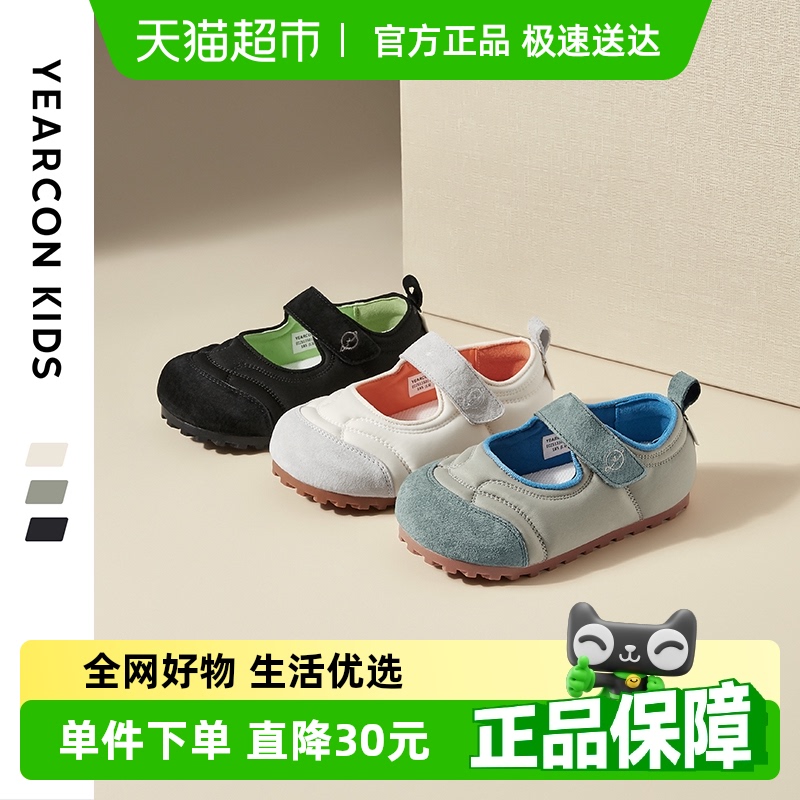 意尔康女童泡芙鞋2024小皮鞋