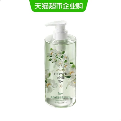 无硅油洗发水控油蓬松去屑止痒去头屑女男士洗头膏露排行榜第一名