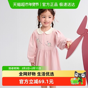 巴拉巴拉童装女童连衣裙学院风A字裙2025秋新款宝宝翻领裙子甜美