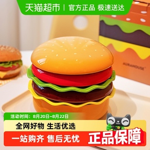 碗碟家用可爱碗具套组漂亮 摩登主妇生日礼物汉堡包餐具套装 餐盘