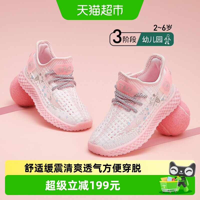 //img.alicdn.com/bao/uploaded/i4/6000000005182/O1CN01ZMe6hc1o9PYroeGBu_!!6000000005182-0-sm.jpg