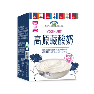 TY2-青海湖高原藏酸奶整箱210g10盒牛奶娟姗牧场质价比