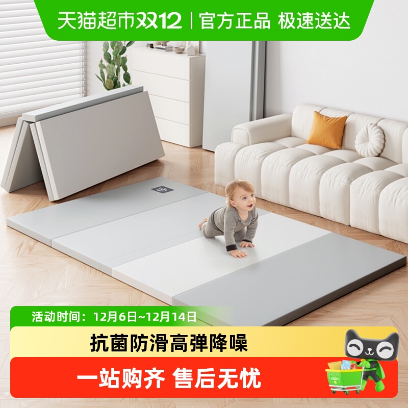 lunastory宝宝爬行垫婴儿爬爬垫