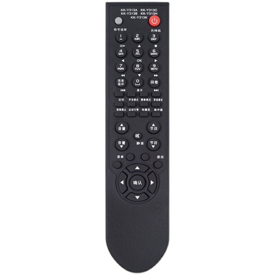 欣尚适用于康佳电视遥控器Y313K