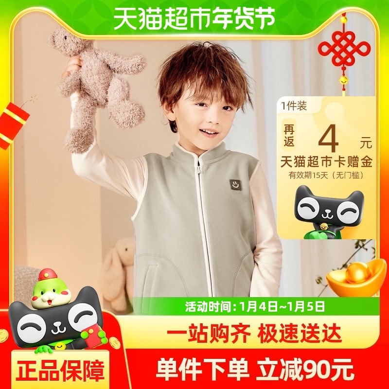 ��ůо�ޡ������������������ͯ��Ůͯë�޼Ҿ����ױ�����ů����