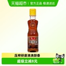 鲁花芝麻香油100ml物理压榨调味品凉拌烹饪麻油火锅家用食用油