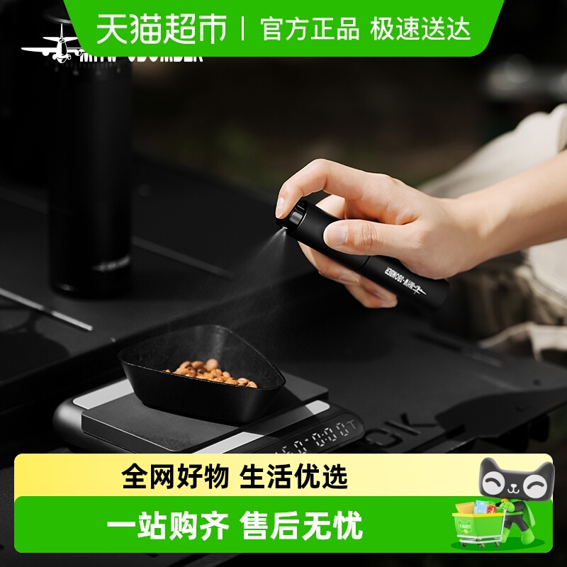 轰炸机铝合金称豆盘咖啡称豆碟