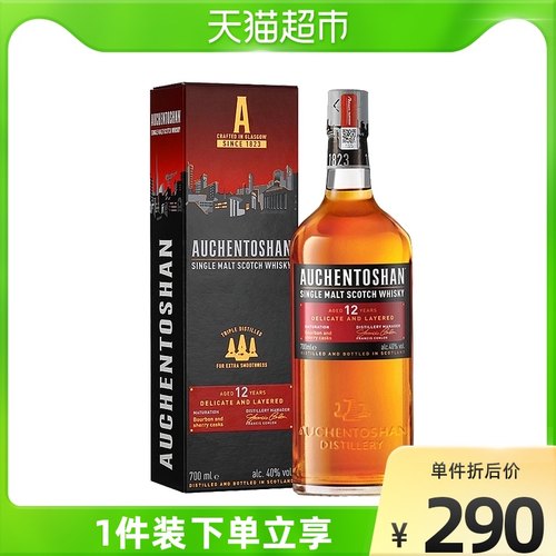 欧肯特轩价格 欧肯特轩图片 星期三