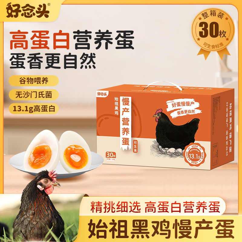 30ö ʳ ͷʳʼڼ޾޿˳ֱ39.9Ԫ