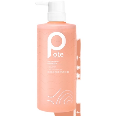 pote柏缇玫瑰紧致清洁嫩肤沐浴露