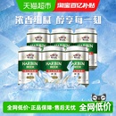 哈尔滨啤酒醇爽9度330ml 6听哈啤拉格啤酒6连包
