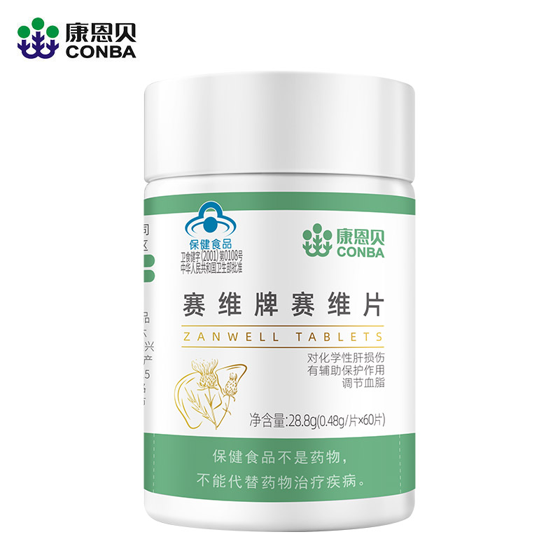 康恩贝辅助护肝水飞蓟磷脂片